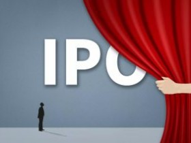 本周美股新股上市预告(美股IPO预告)