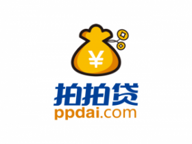 中概股:网络借贷平台拍拍贷PPDAI Group(PPDF)