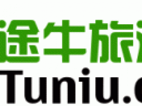中概股：途牛旅游网Tuniu Corporation(TOUR) )